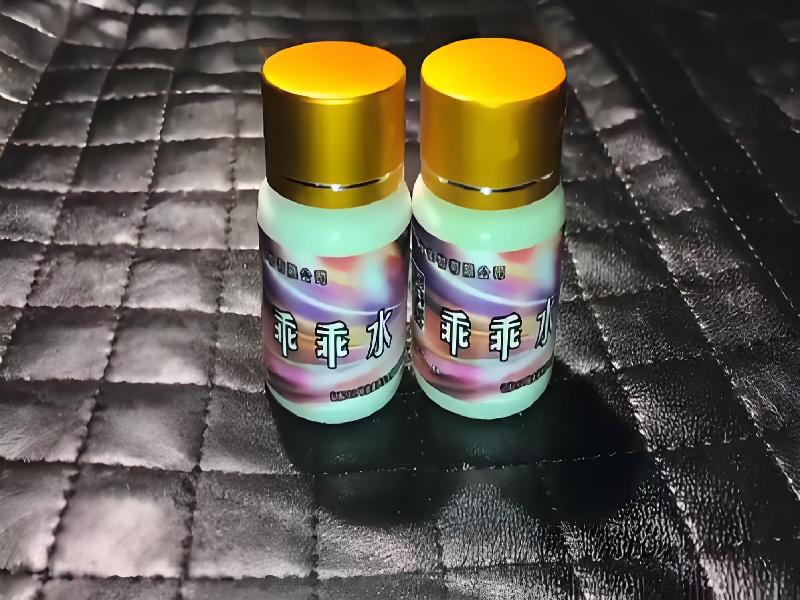 成人催药迷用品9482-nThg型号